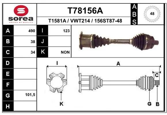 Handler.Part Drive shaft EAI T78156A 1