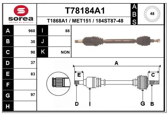 Handler.Part Drive shaft EAI T78184A1 1