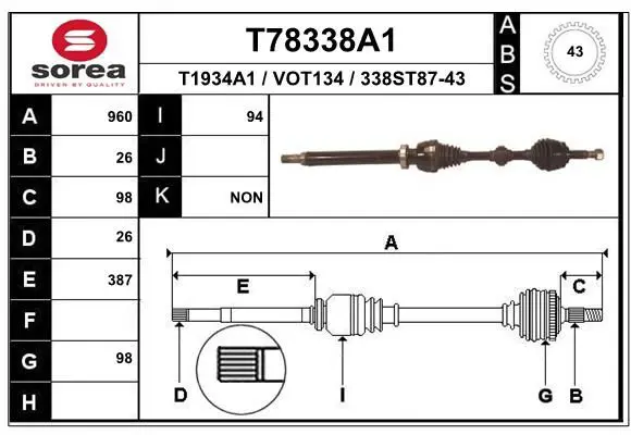 Handler.Part Drive shaft EAI T78338A1 1