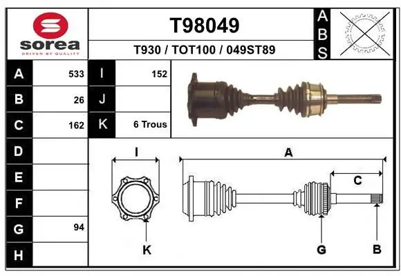 Handler.Part Drive shaft EAI T98049 1