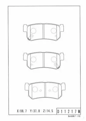 Handler.Part Brake pad set, disc brake NPS D361O03 1