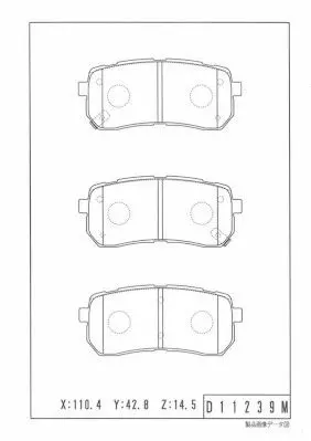 Handler.Part Brake pad set, disc brake NPS K361A06 1