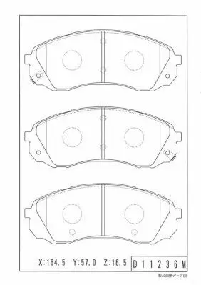 Handler.Part Brake pad set, disc brake NPS K360A18 1