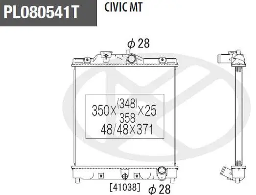 Handler.Part Radiator, engine cooling NPS H156A07 1