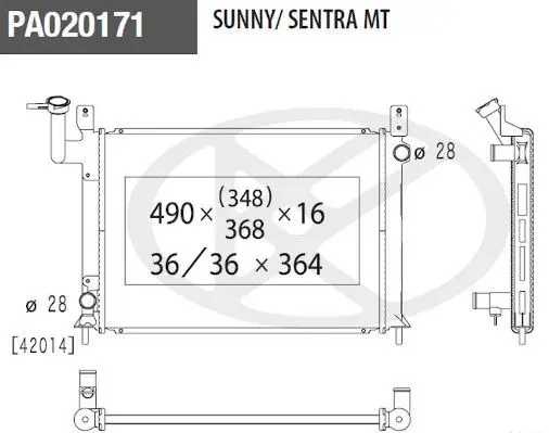 Handler.Part Radiator, engine cooling NPS N156N22 1