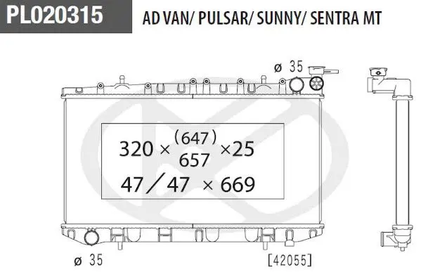 Handler.Part Radiator, engine cooling NPS N156N70 1