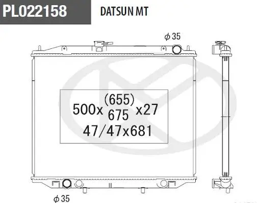 Handler.Part Radiator, engine cooling NPS N156N77 1