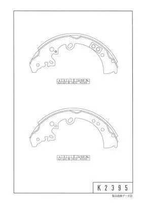 Handler.Part Brake shoe set NPS T350A20 1