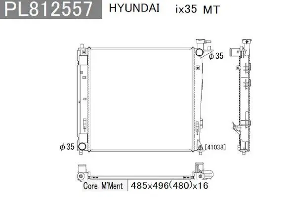 Handler.Part Radiator, engine cooling NPS H156I67 1