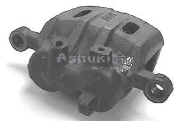 Handler.Part Brake caliper ASHUKI 09632205NEW 1