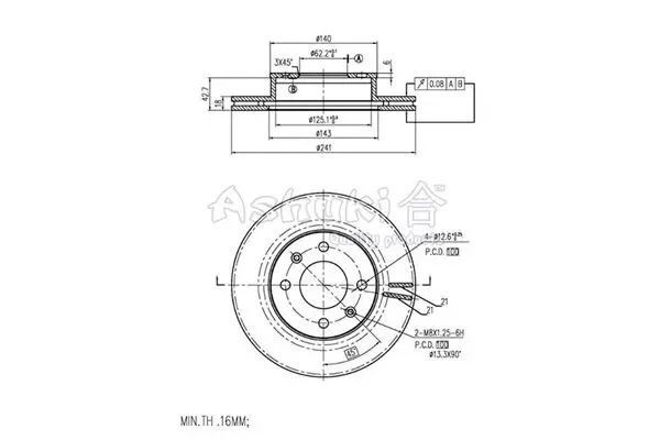 Handler.Part Brake disc ASHUKI 09901230 1