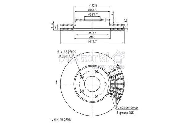 Handler.Part Brake disc ASHUKI 09901801 1