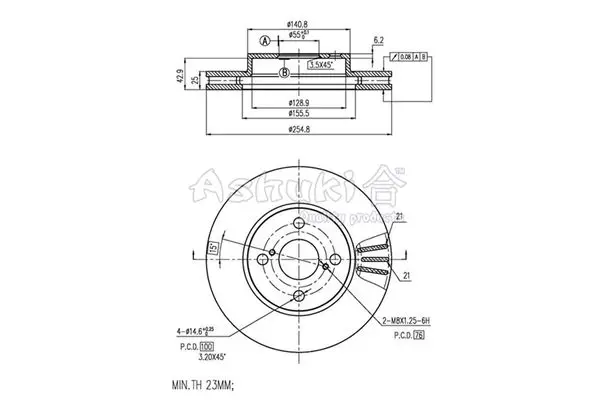 Handler.Part Brake disc ASHUKI 09905312 1