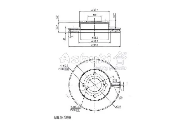 Handler.Part Brake disc ASHUKI 09907901 1