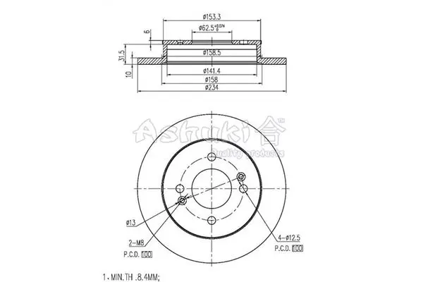 Handler.Part Brake disc ASHUKI 09931130 1