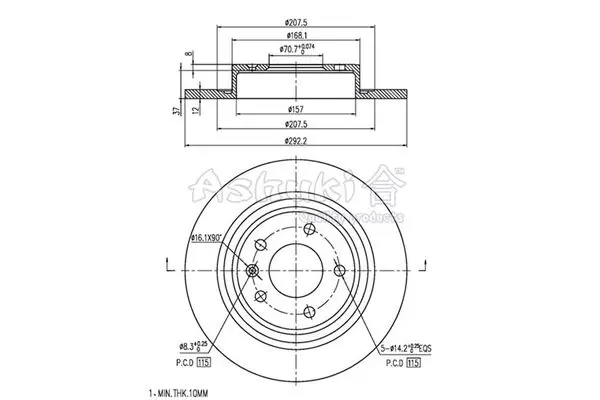 Handler.Part Brake disc ASHUKI 09931190 1