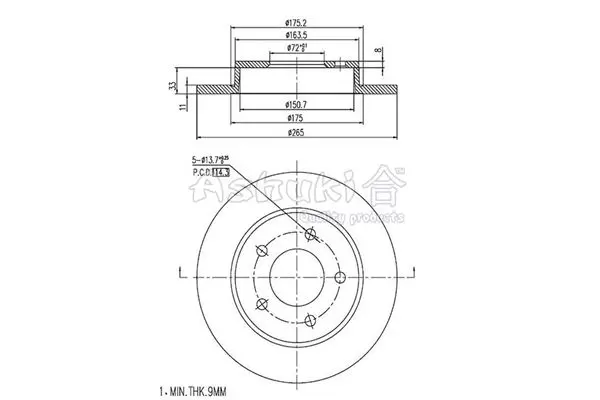 Handler.Part Brake disc ASHUKI 09931303 1