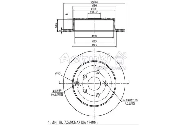 Handler.Part Brake disc ASHUKI 09932402 1