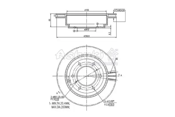 Handler.Part Brake disc ASHUKI 09935205 1