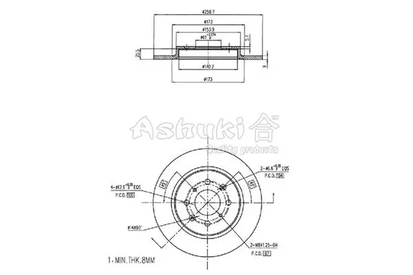 Handler.Part Brake disc ASHUKI 09937304 1