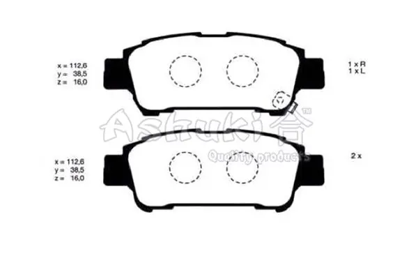 Handler.Part Brake pad set, disc brake ASHUKI 10839102 1