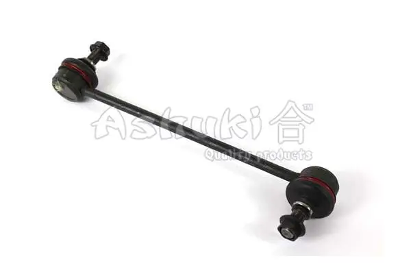 Handler.Part Rod/strut, stabiliser ASHUKI 14915250 1