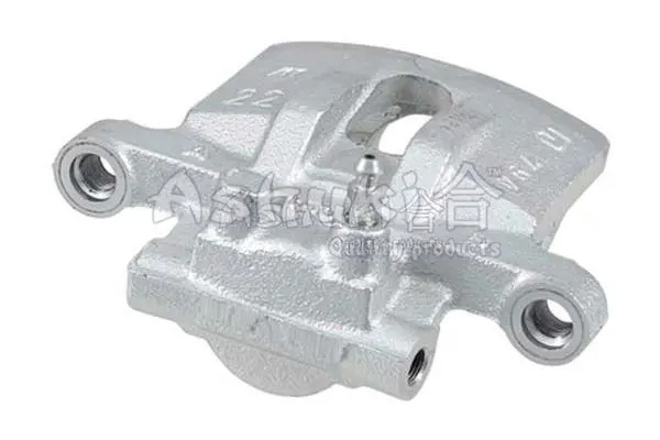 Handler.Part Brake caliper ASHUKI C45111NEW 1