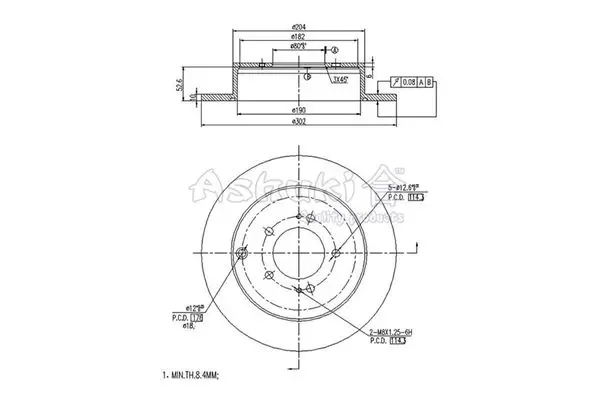 Handler.Part Brake disc ASHUKI C65240 1