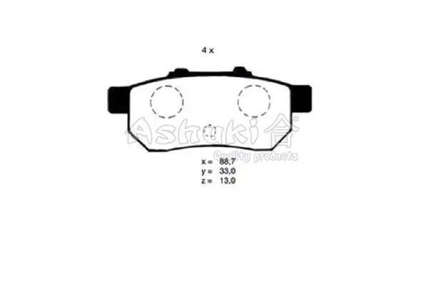 Handler.Part Brake pad set, disc brake ASHUKI H02513 1