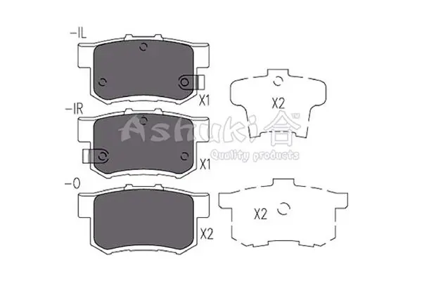 Handler.Part Brake pad set, disc brake ASHUKI H02620 1