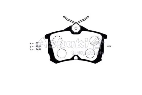 Handler.Part Brake pad set, disc brake ASHUKI H02621 1