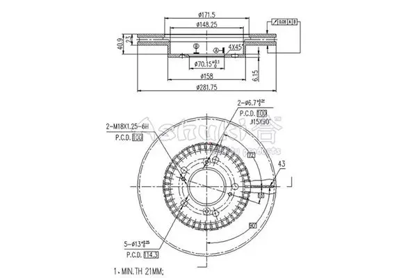 Handler.Part Brake disc ASHUKI H03770 1