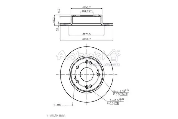 Handler.Part Brake disc ASHUKI H03908 1