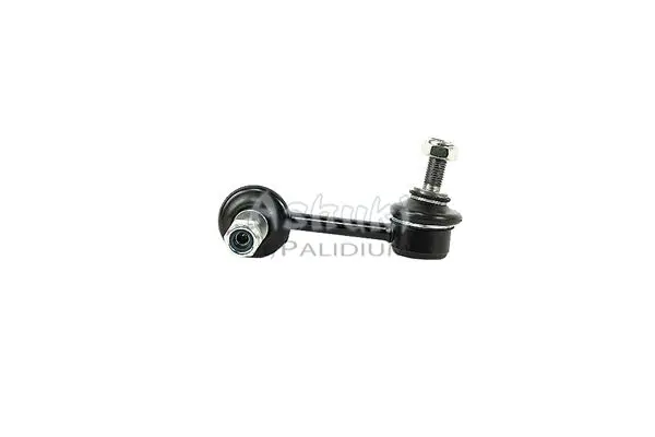 Handler.Part Tie rod end ASHUKI H58953 1