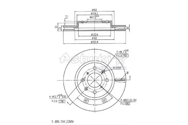 Handler.Part Brake disc ASHUKI K01658 1