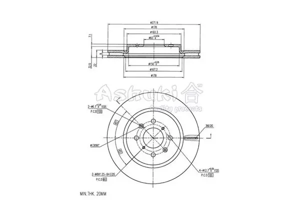 Handler.Part Brake disc ASHUKI K01660 1