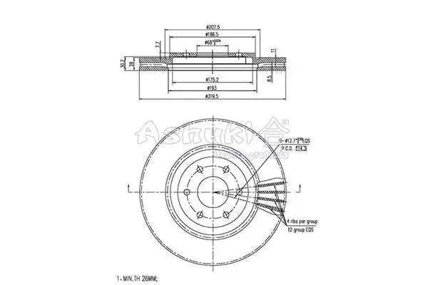 Handler.Part Brake disc ASHUKI N01392 1