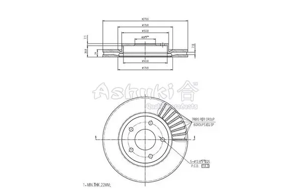 Handler.Part Brake disc ASHUKI N01418 1