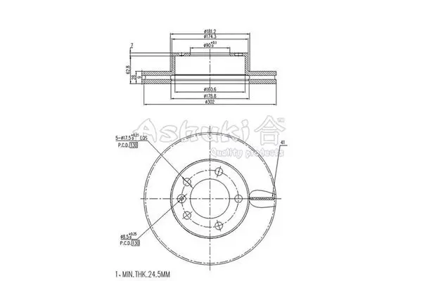 Handler.Part Brake disc ASHUKI N01435 1