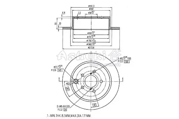 Handler.Part Brake disc ASHUKI S01752 1