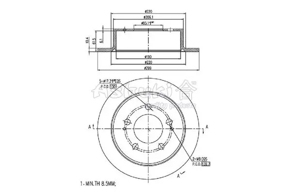 Handler.Part Brake disc ASHUKI SY60603 1