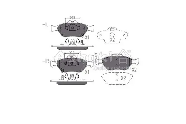 Handler.Part Brake pad set, disc brake ASHUKI T11296 1