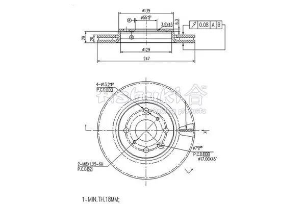 Handler.Part Brake disc ASHUKI T60286 1