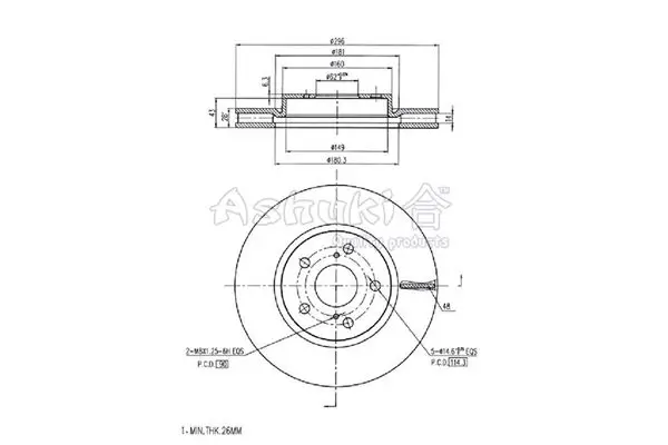 Handler.Part Brake disc ASHUKI T60339 1