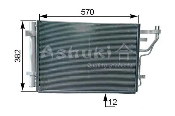 Handler.Part Condenser, air conditioning ASHUKI Y55093 1