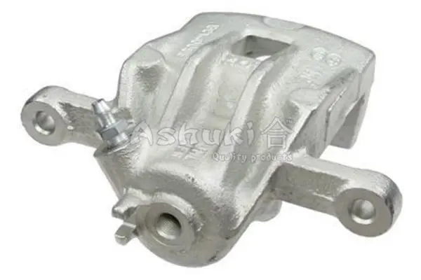 Handler.Part Brake caliper ASHUKI Y65709NEW 1