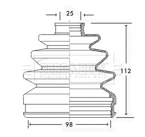 Handler.Part Bellow, driveshaft BORG & BECK BCB2289 2