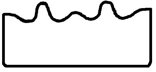 Handler.Part Gasket, cylinder head cover BGA RC5366 1