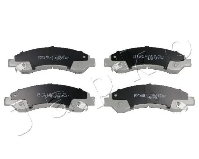 Handler.Part Brake pad set, disc brake JAPKO 50006 1