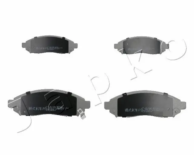 Handler.Part Brake pad set, disc brake JAPKO 50121 1